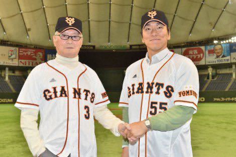 貴重】長嶋茂雄 5000勝記念ユニフォーム 背番号3 サイズ2XO 貴重】長嶋茂雄 5000勝記念ユニフォーム 背番号3 サイズ2XO