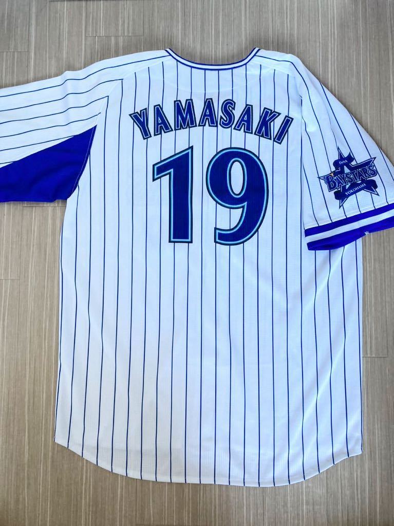 山崎康晃 レプリカユニフォームOサイズ 背番号19 横浜DeNA 山崎康晃 レプリカユニフォームOサイズ 背番号19 横浜DeNA