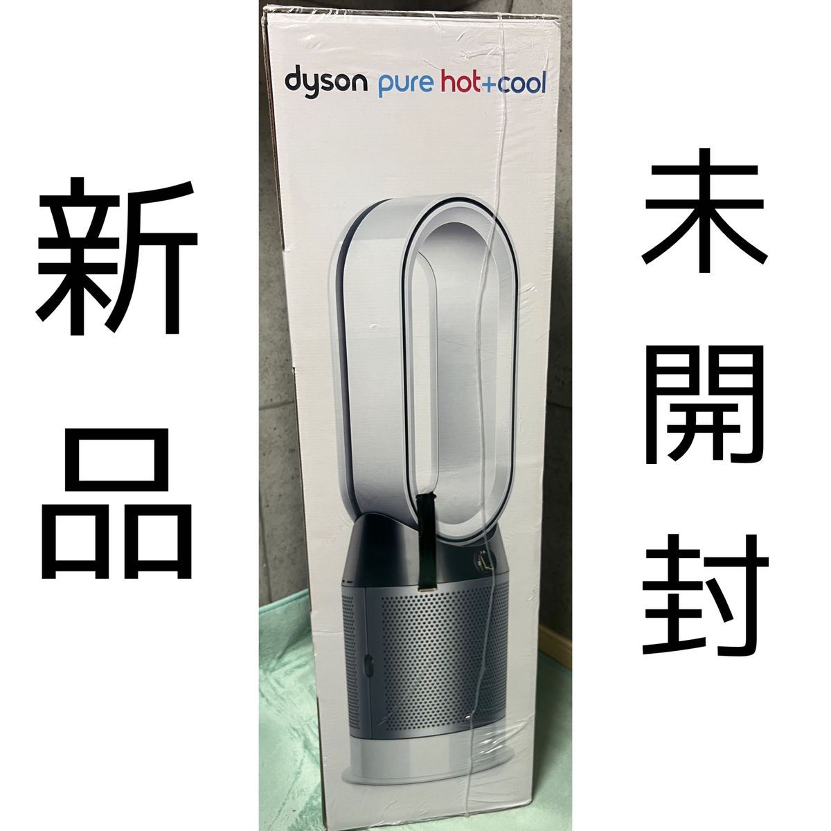 Dyson Pure Hot + Cool 空気清浄ファンヒーター_HP4AWS｜PayPayフリマ