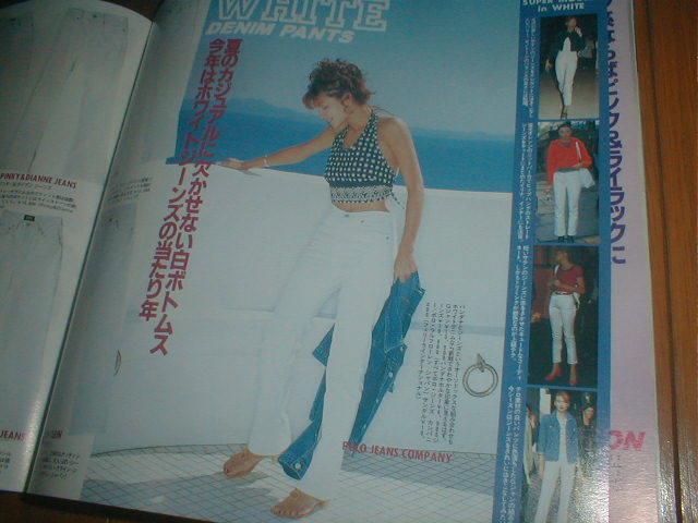 JJ 1998/6 付録冊子 大ヒット ホワイトブック 検索(畑野浩子 中村みづほ 角田智美 真山景子 梅宮アンナ 松田樹里 畦地令子 田波涼子 梨花)_画像4