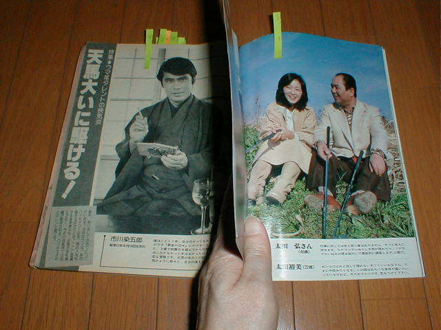 item_image_3