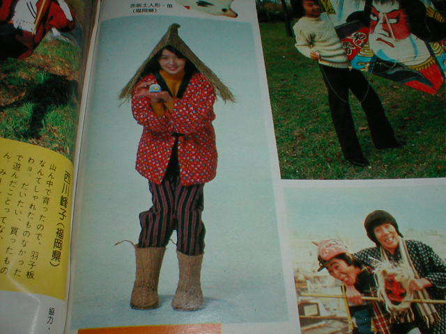 item_image_9
