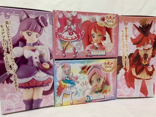 キュア マカロン パルフェ ショコラ ホイップ キラキラ プリキュア アラモード キューティーフィギュア Pretty Cure プレゼント クリスマス_画像1