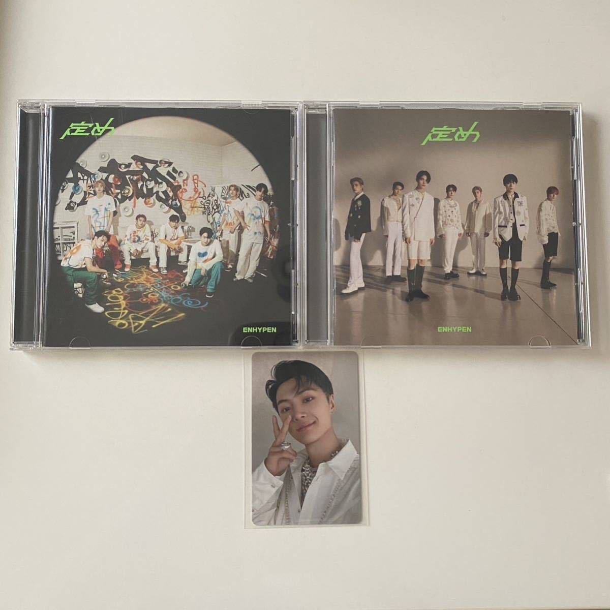 ENHYPEN アルバム 定め 2枚セット トレカ ジェイ CD 未再生 送料無料 ユニバーサルミュージック_画像1