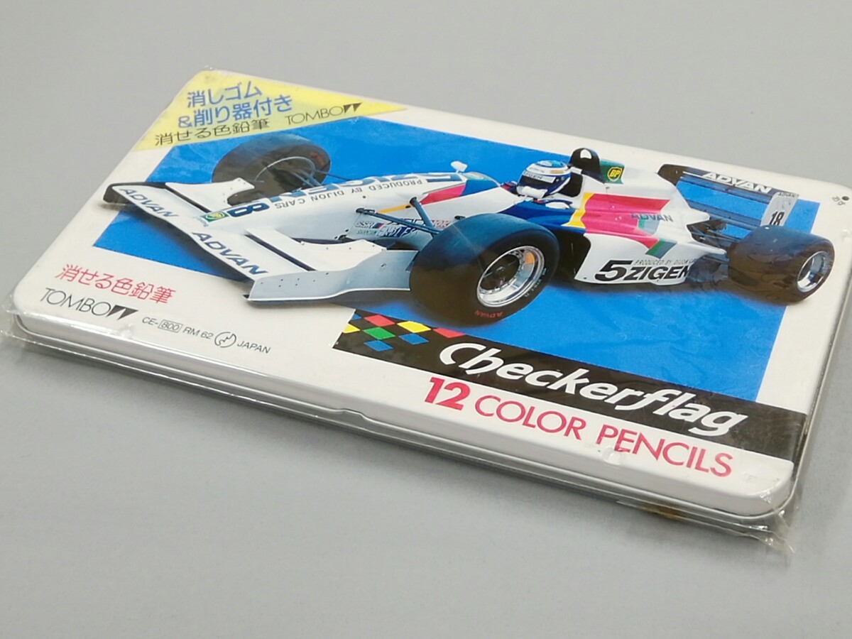 【未開封】チェッカーフラッグ★色鉛筆12色セット 消しゴム・削り器付き レーシングカー/5ZIGEN/ADVAN 自動車柄 トンボ鉛筆 昭和レトロ　_画像1