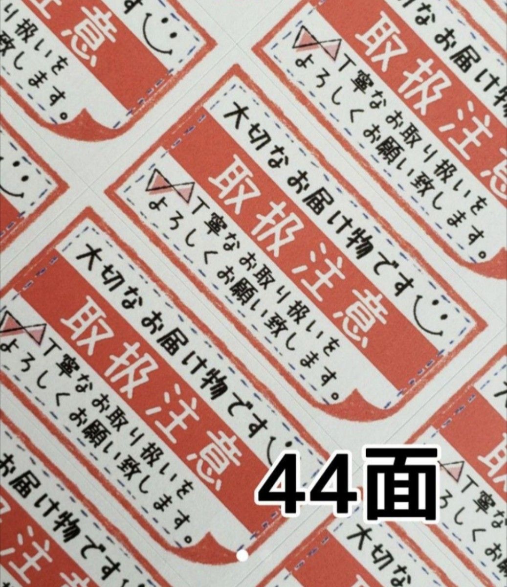 ひーたん様専用です｜Yahoo!フリマ（旧PayPayフリマ）