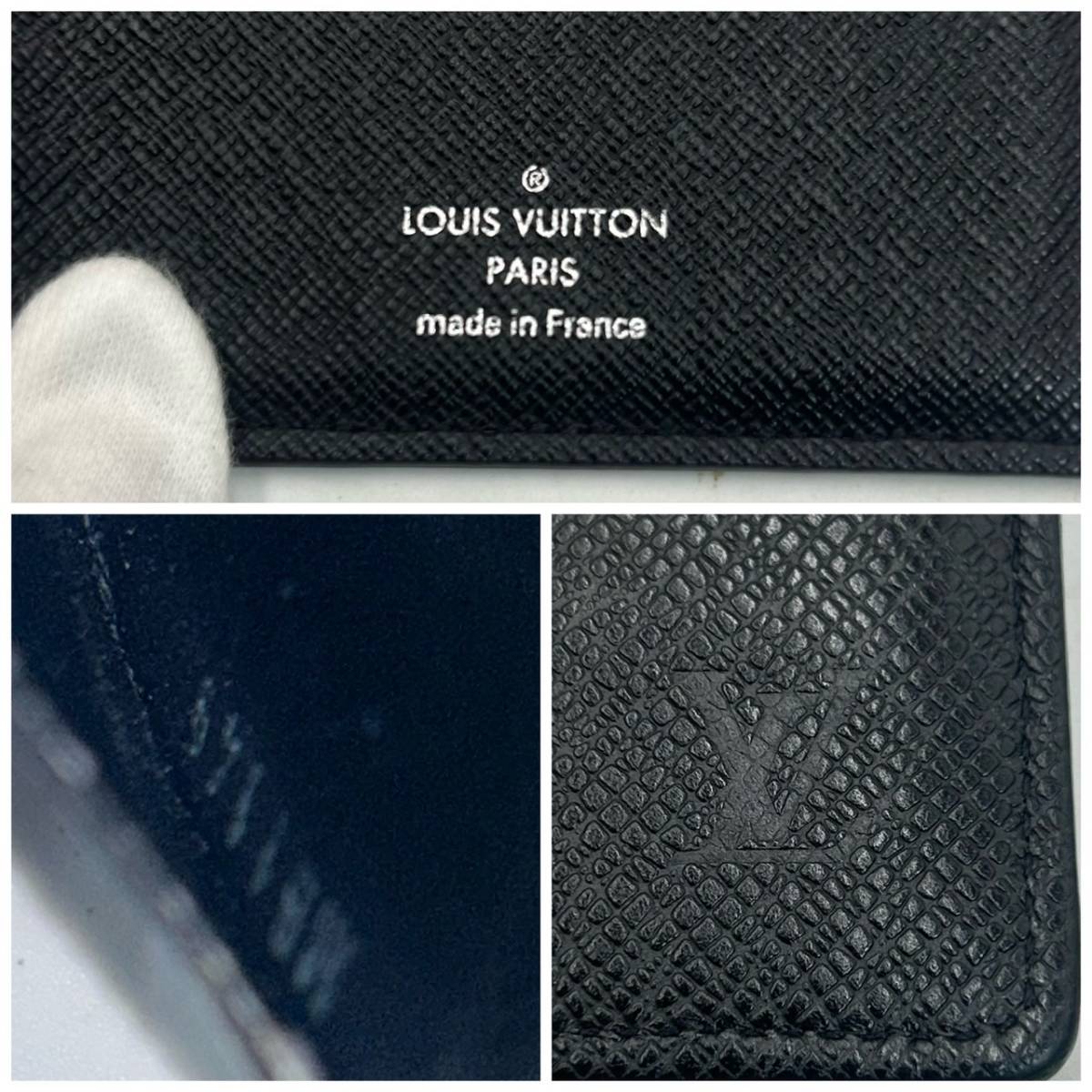 【美品】B890 LOUIS VUITTON ルイヴィトン ポルトフォイユパンス M62978 カードケース 二つ折り マネークリップ タイガレザー  ノワール