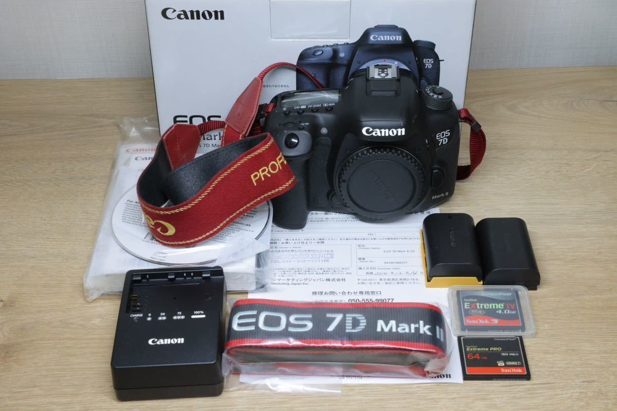 最高 Canon EOS II Mark 7D キヤノン - livenationforbrands.com