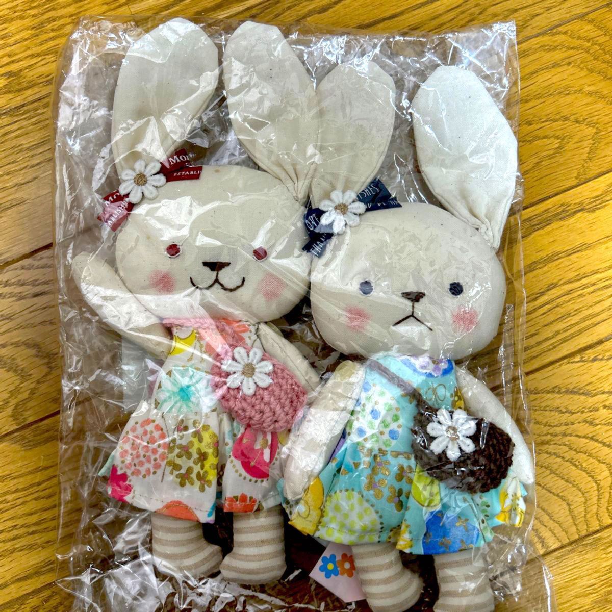 ハンドメイド ぬいぐるみ Yahoo!フリマ(旧)-