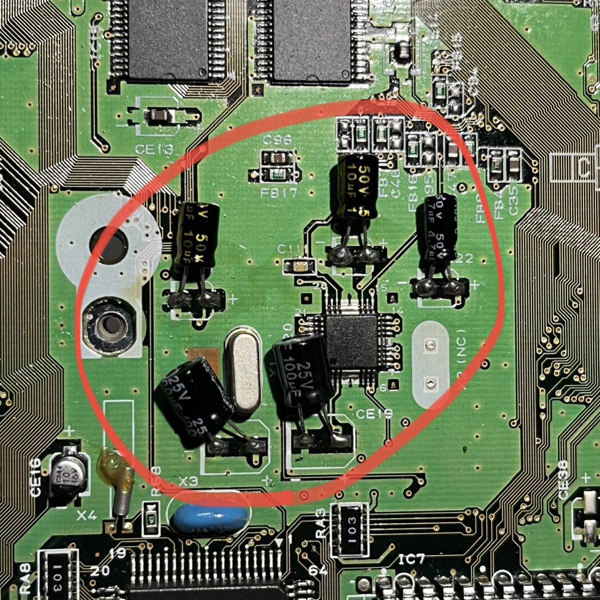 コンデンサ交換済み】SS セガサターン 本体 すぐ遊べる 電池交換 コンデンサ交換済み】SS セガサターン 本体 すぐ遊べる 電池交換