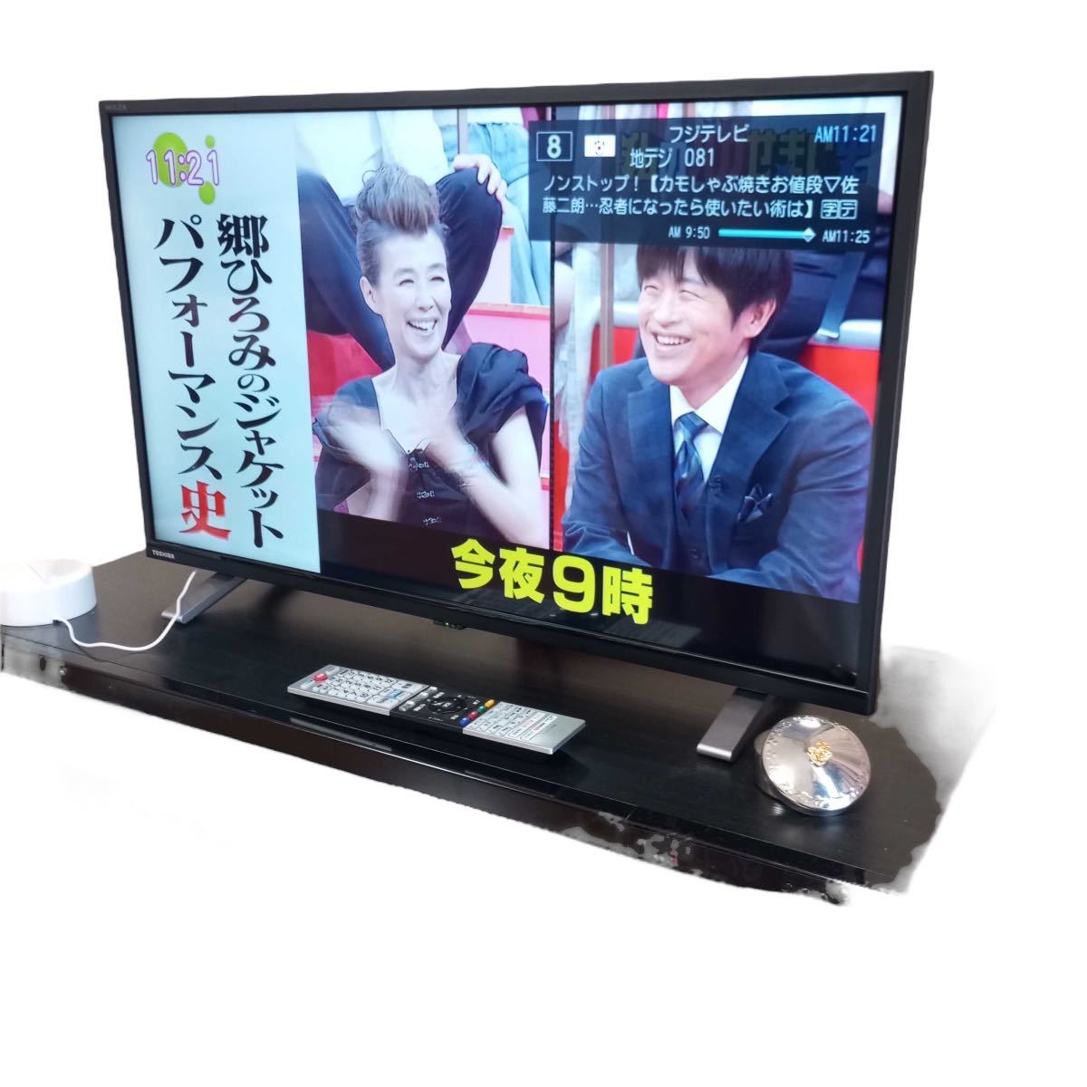 Yahoo!オークション - 1円~ TOSHIBA REGZA 32V34 32型 液晶 Yahoo!オークション - 1円~ TOSHIBA REGZA 32V34 32型 液晶