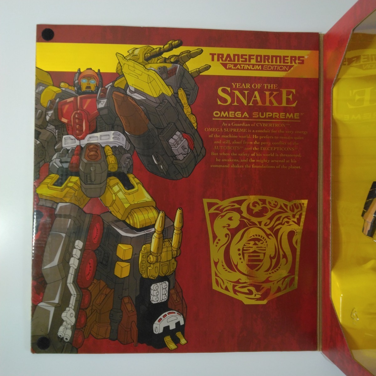 未開封 トランスフォーマー プラチナムエディション オメガスプリーム