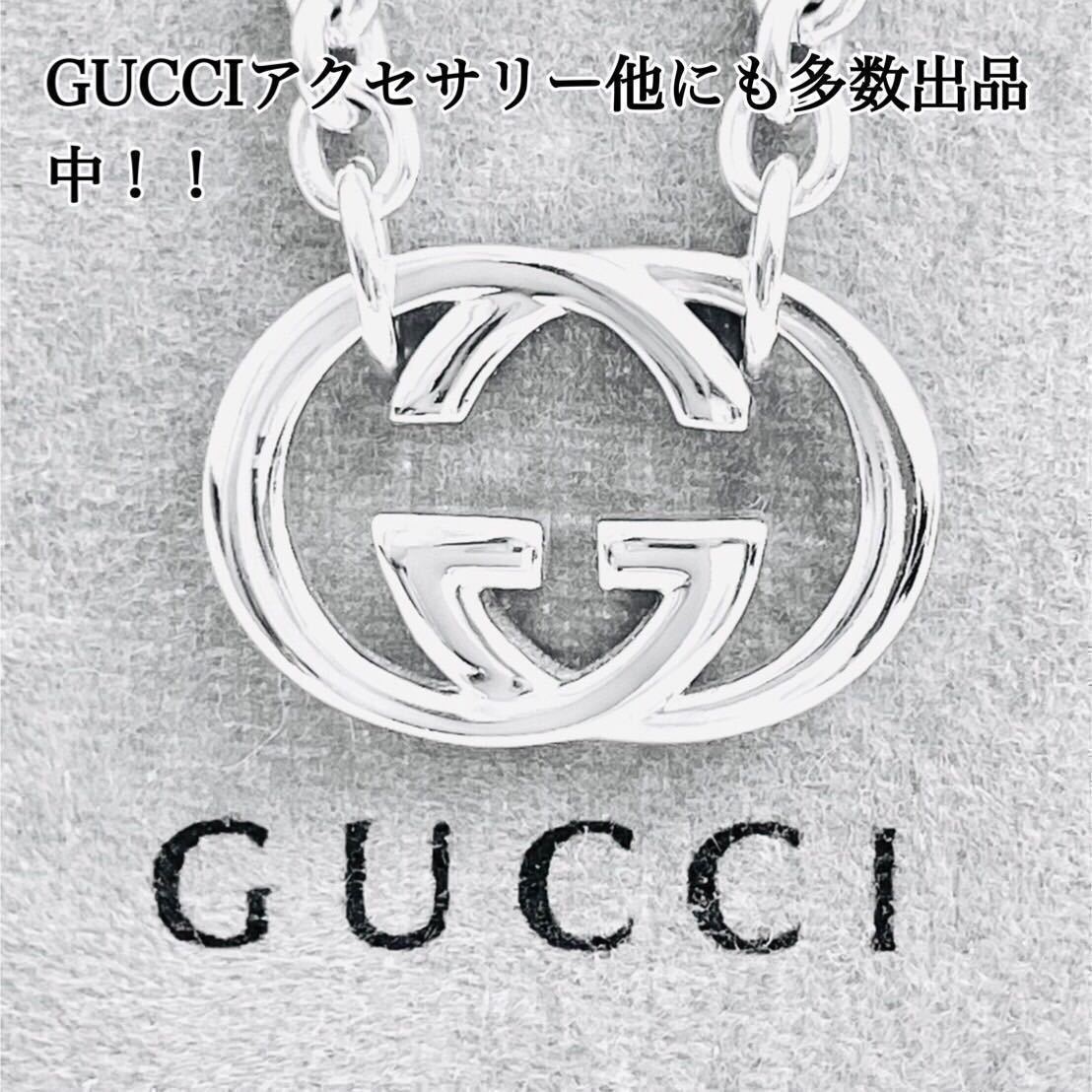 中古直販ヤフオク! - GUCCI グッチWGロゴ ネックレスネックレス