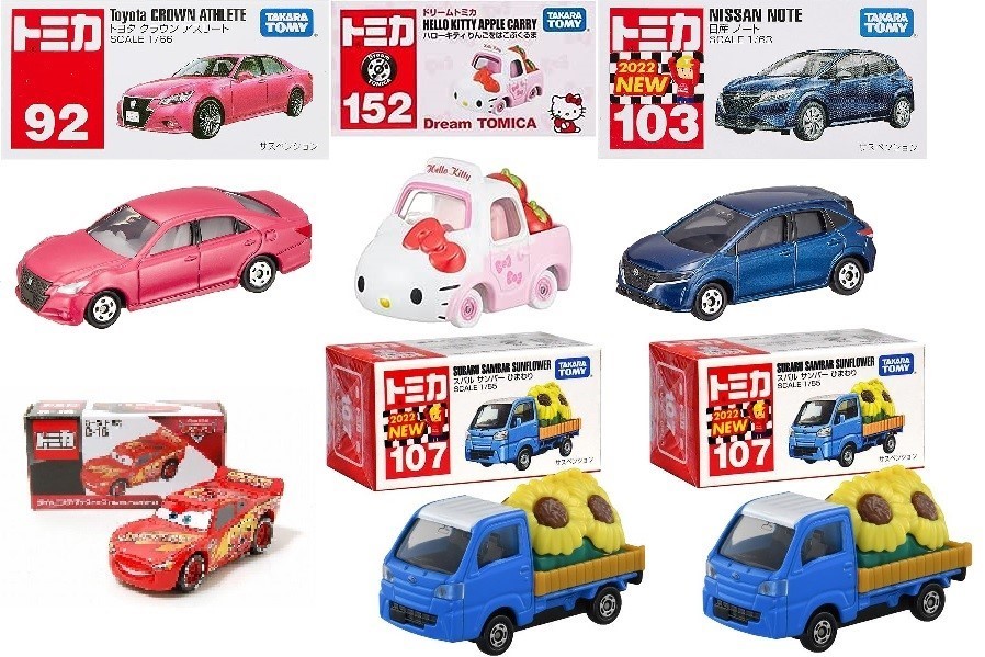  Tomica миникар не использовался Dream Tomica Hello Kitty Nissan Toyota Subaru The Cars 6 шт SET