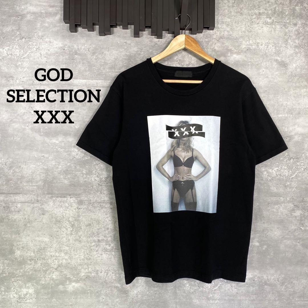 GOD SELECTION XXX ゴッドセレクション 半袖 Tシャツ 黒-