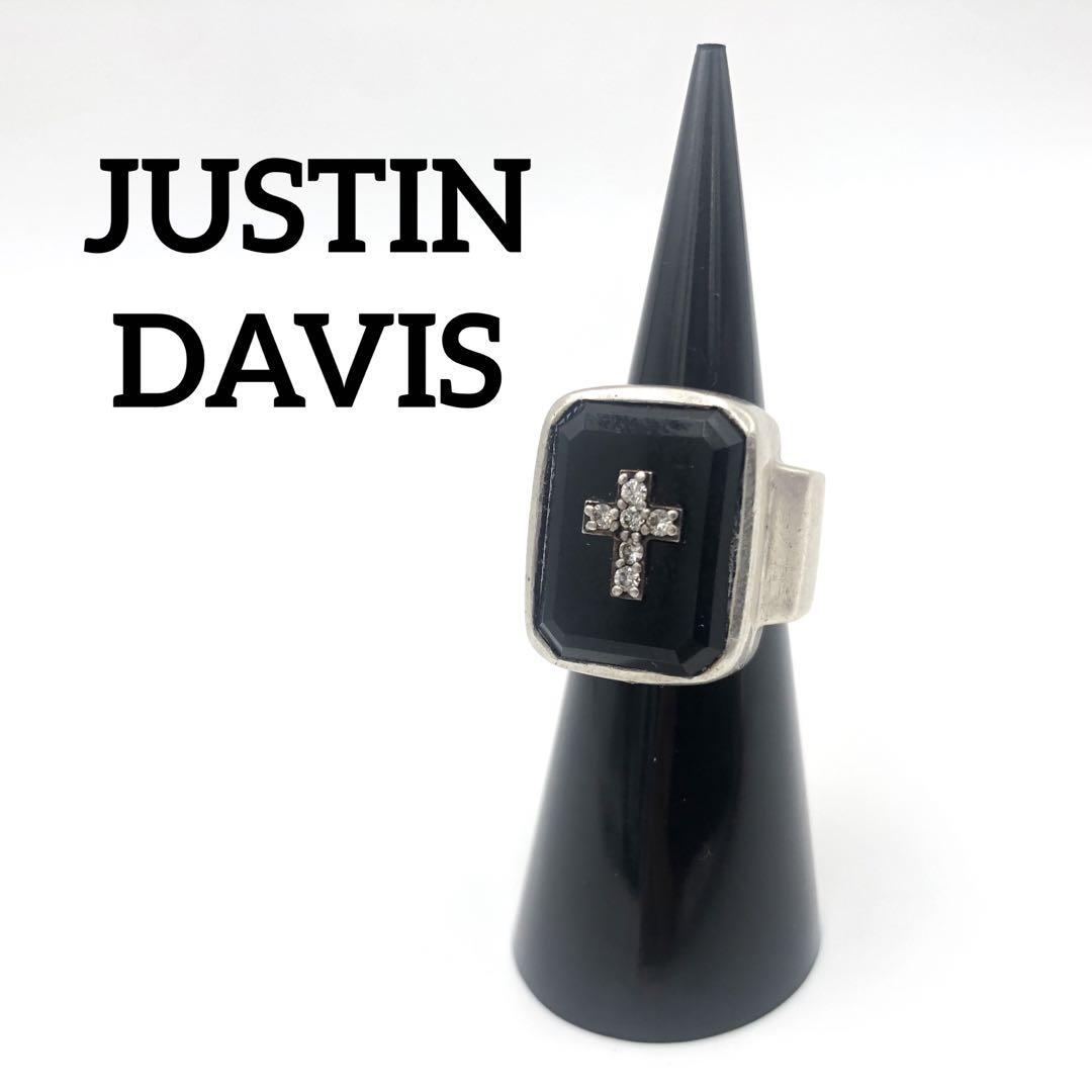 期間限定お試し価格】 『JUSTIN エミネムリング (7号) DAVIS