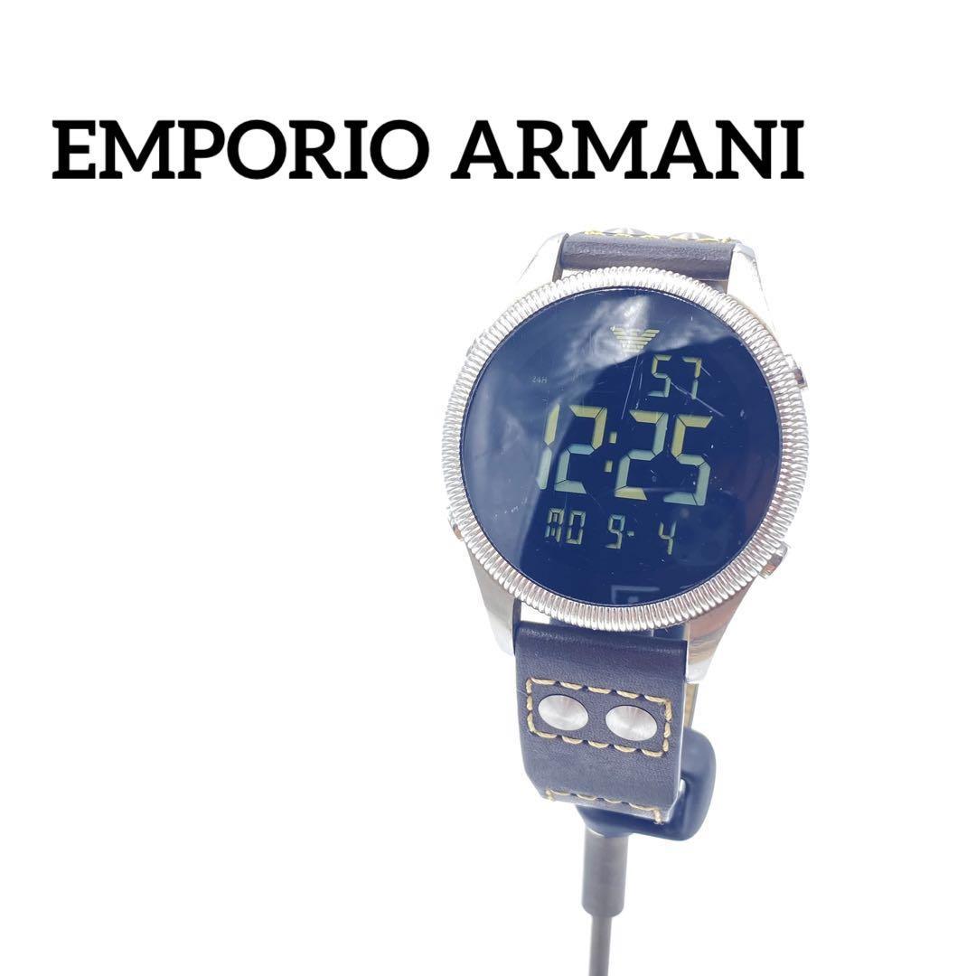 人気ブランド新作豊富 『EMPORIO ARMANI』エンポリオアルマーニ LCD