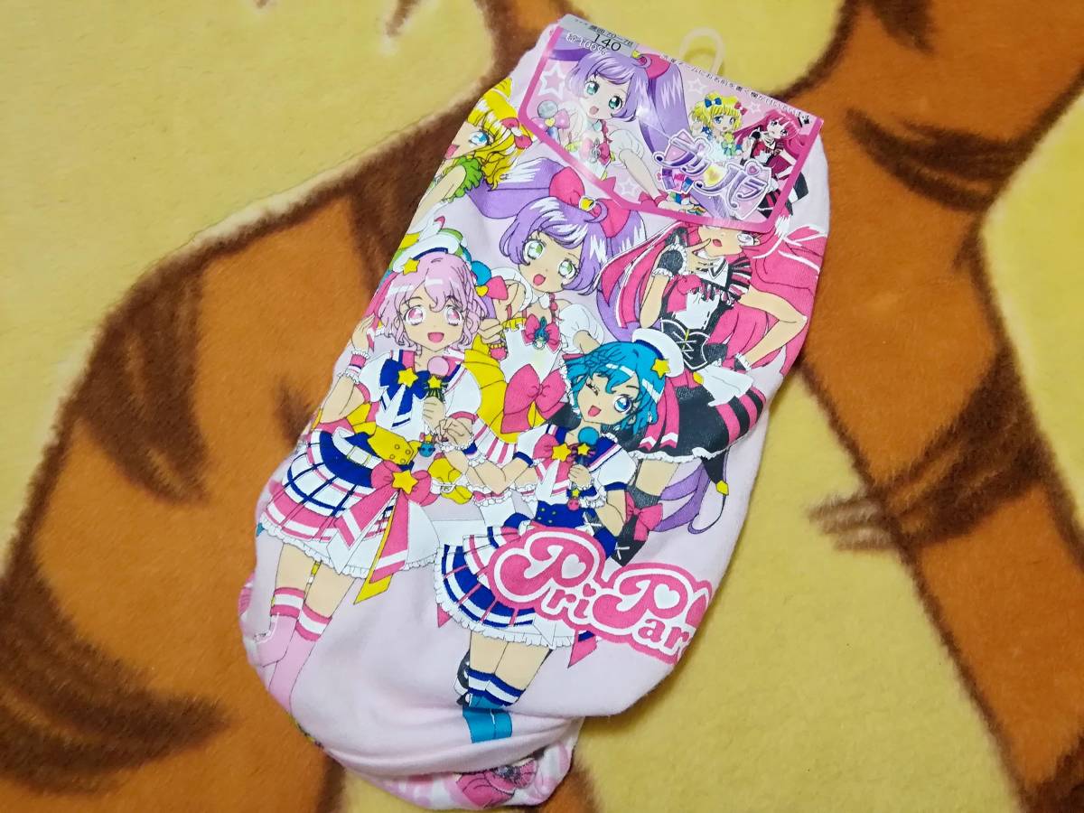 ★新品★プリパラ★ショーツ2枚組★140cm★_画像1