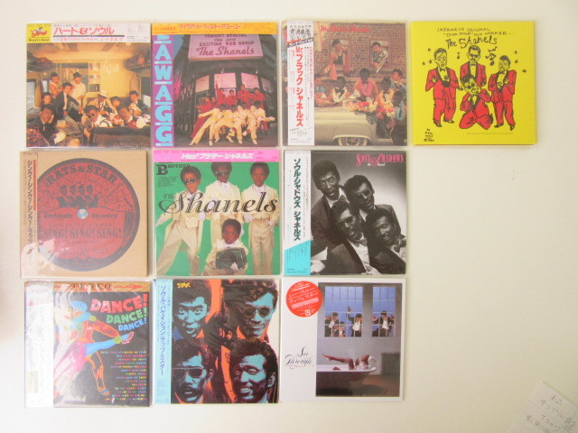 美品 ラッツ&スター サンプル盤 The Complete History of RATS&STAR CD