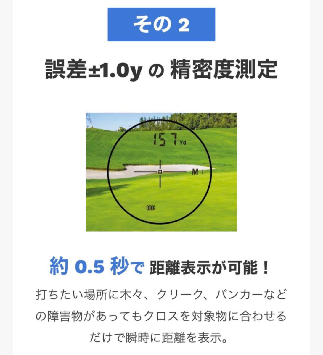 TecTecTec ゴルフ用レーザー距離計 Mini+m White｜PayPayフリマ