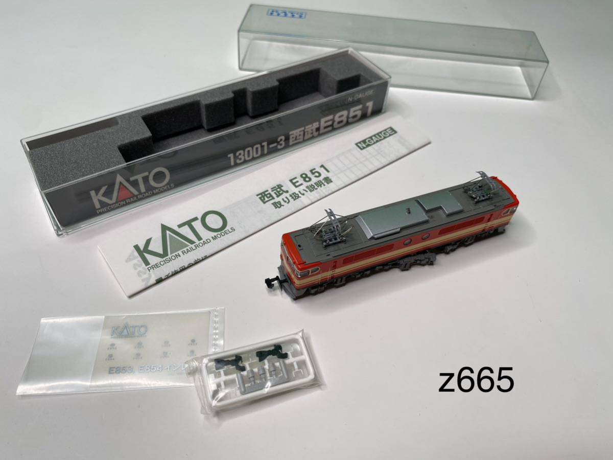 ヤフオク! - z665 KATO 13001-3 西武E851 西武鉄道 電気機関