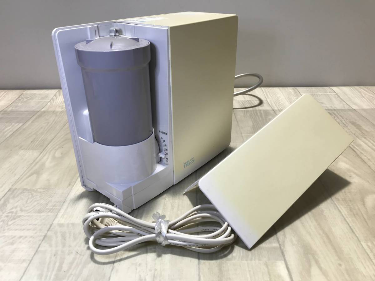 保証書付】 浄水器 連続式電解水生成器 日本トリム ☆ アルカリイオン