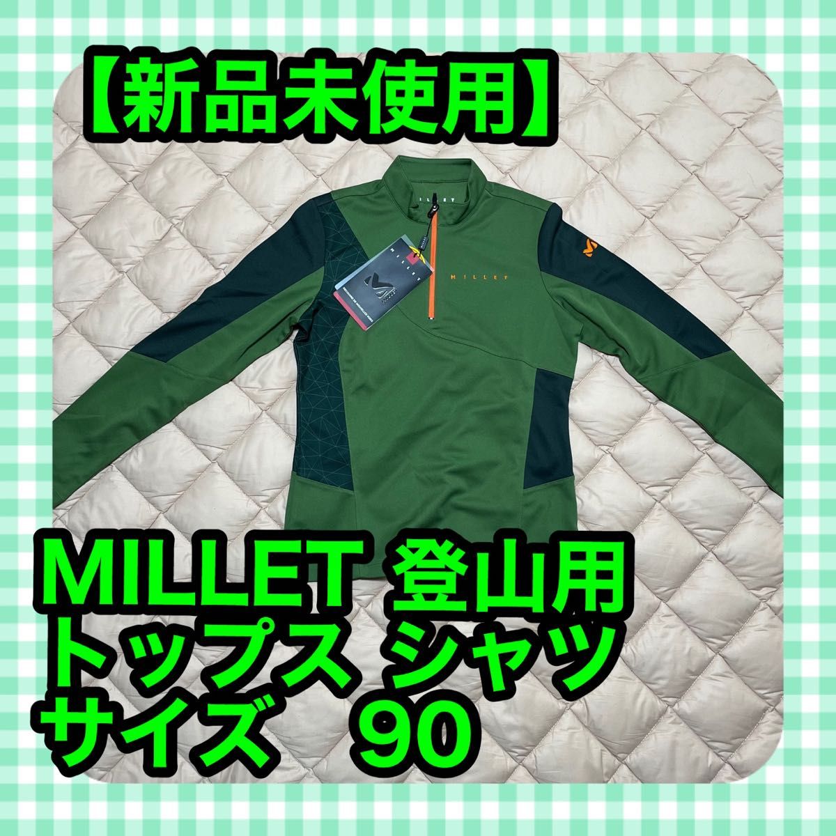 新品未使用】MILLET ミレー 登山用 トップス シャツ ハーフジップ 長袖｜PayPayフリマ