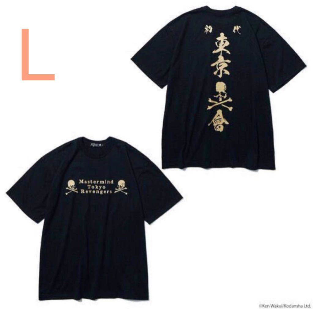 Tokyo Revengers mastermind JAPAN Tシャツ 初代ロゴ柄 東京会 Tee T-Shirt size L