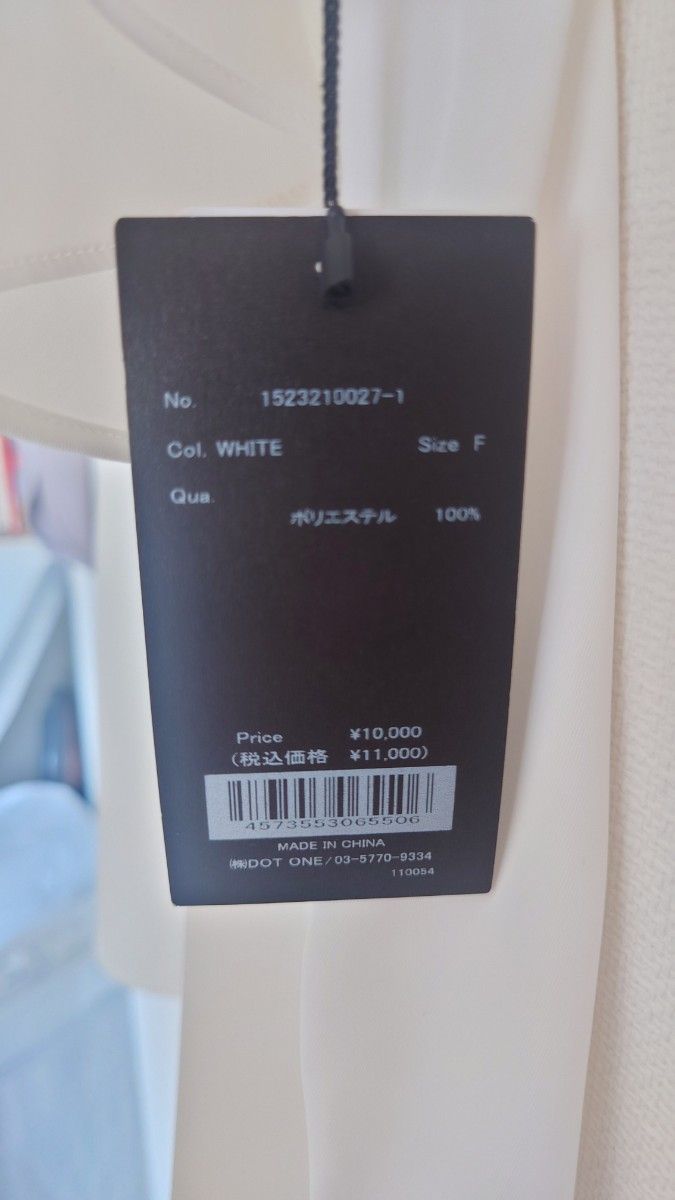 anuans 完売 ケープディテールブラウス