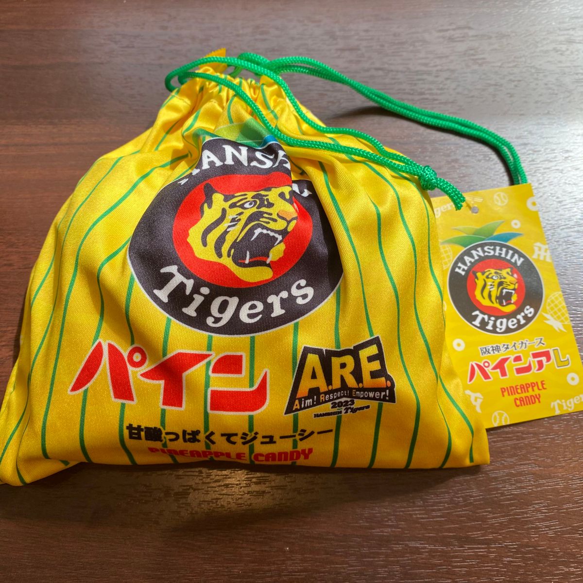 注目の福袋! 阪神タイガース パインアレ 2個セット yatesrealty.com