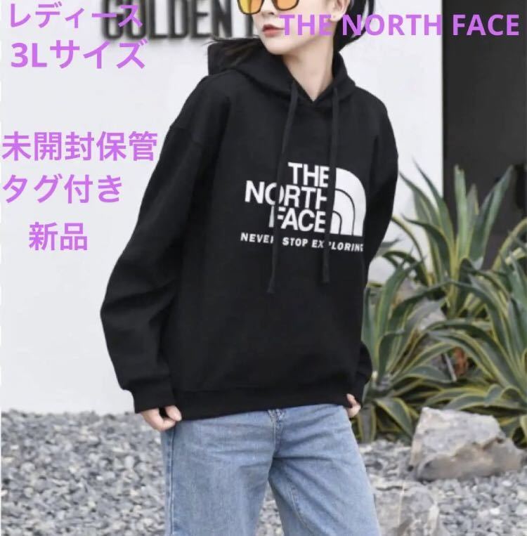 THE NORTH FACE パーカー 定価税込¥15 500 新品未開封保管 タグ付き 3L