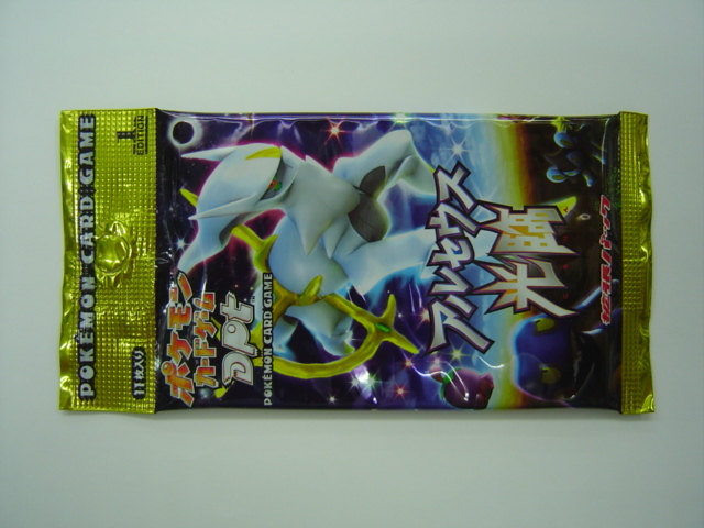  новый товар нераспечатанный Pokemon Card Game DPt повышение упаковка [aruse незначительный свет .] 1 упаковка 
