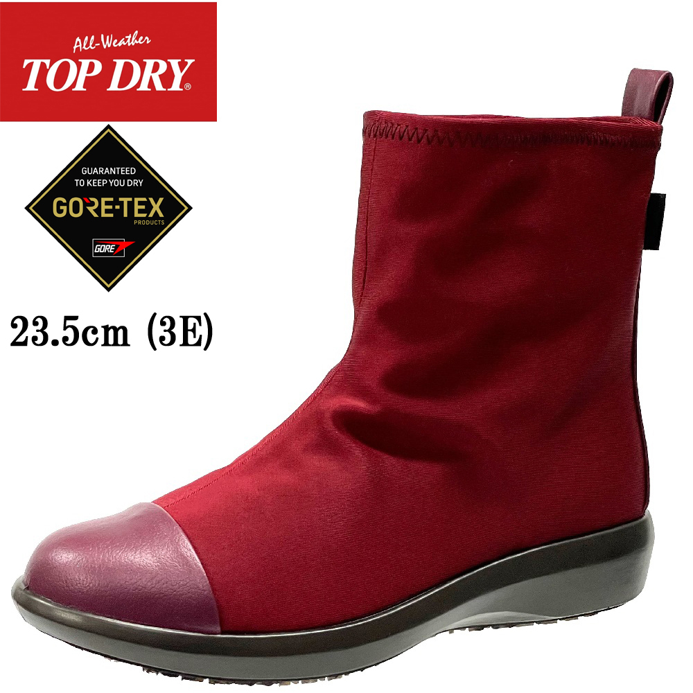 TDY3983 ワイン 23.5cm AF39835 SA ゴアテックス ブーツ レディース 3E アサヒ トップドライ 靴 TOP DRY GORE-TEX 防水 レイン 日本製_画像1