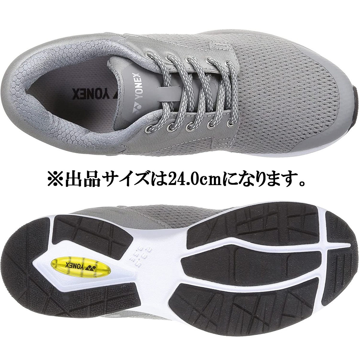 SHW116 GY 24.0cm Yonex walking jo silver g running power cushion shoes shoes 3.5E YONEX mesh light weight 