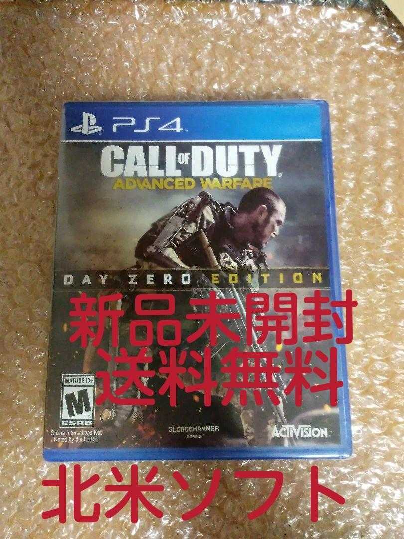 新品未開封 送料無料 PS4ソフト 北米版 CALL OF DUTY DAY ZERO EDITION / PlayStation4 プレステ4 コール オブ デューティ 海外版 即決設定