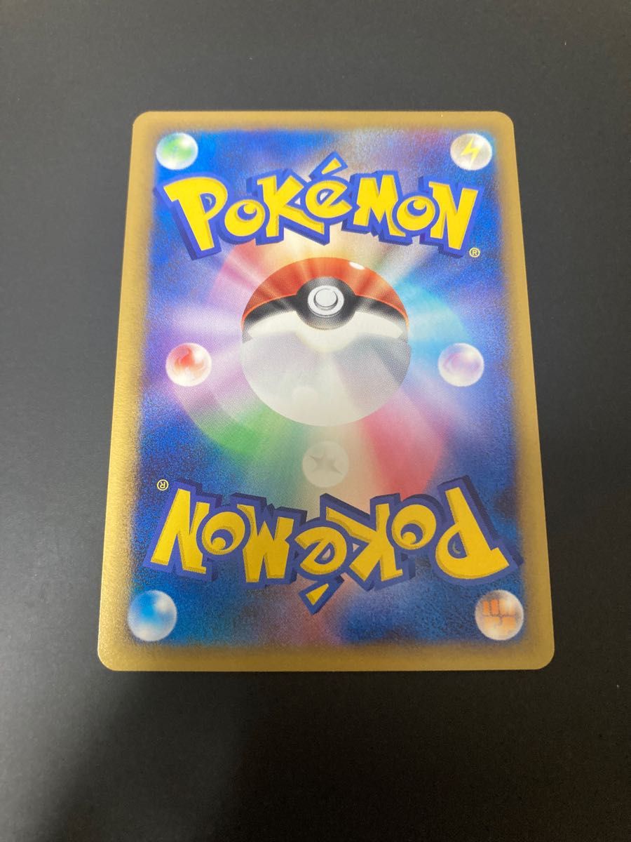 超希少】アルフの石版 L3 【極美品】 ポケモンカード|Yahoo 超希少】アルフの石版 L3 【極美品】 ポケモンカード|Yahoo