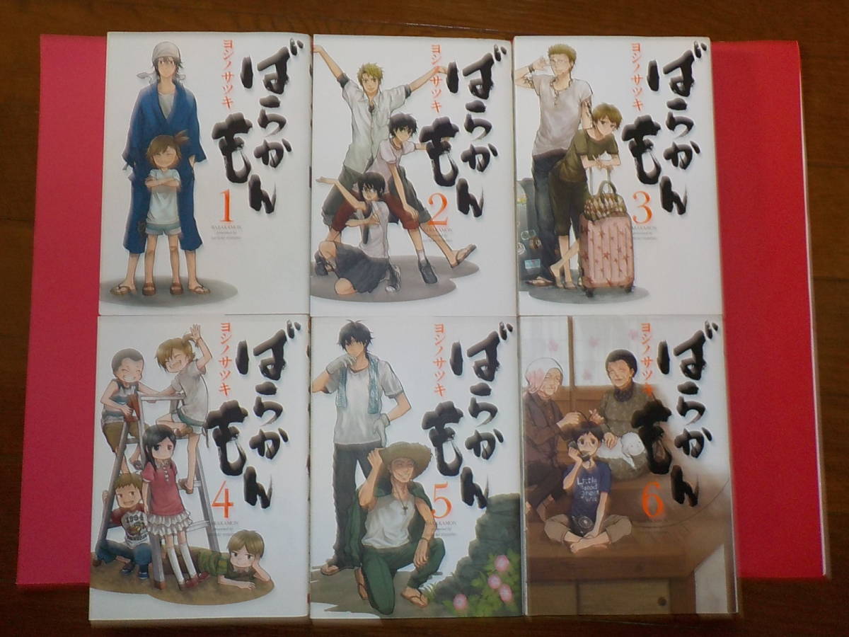 item_image_5