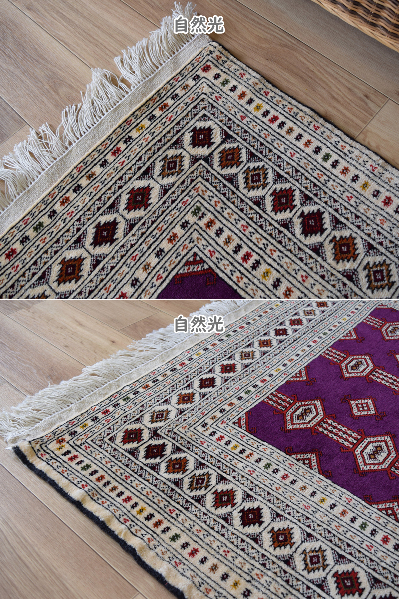 新品 ペルシャ 部族絨毯 トルクメン 150 x 116 cm No.P181 縦1.5 新品 ペルシャ 部族絨毯 トルクメン 150 x 116 cm No.P181 縦1.5