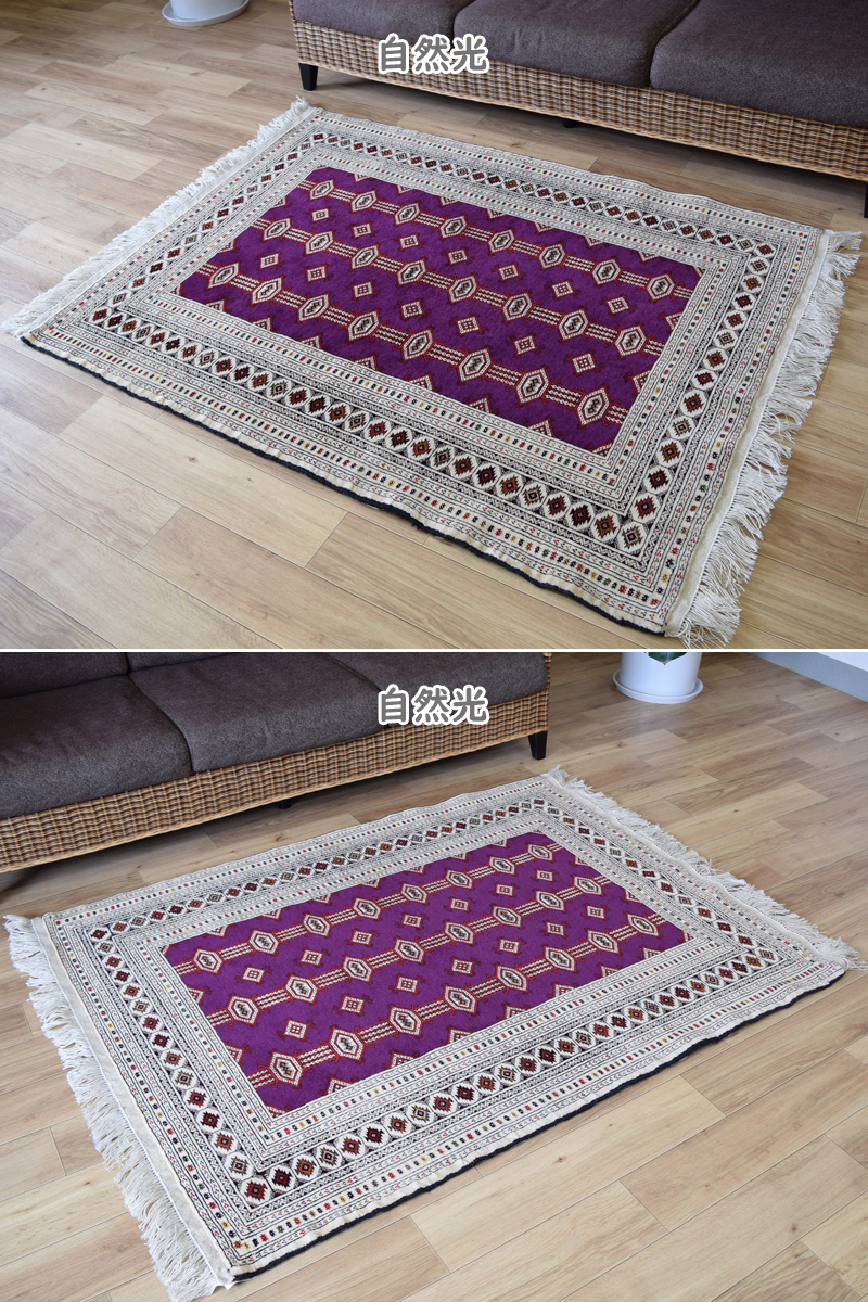 新品 ペルシャ 部族絨毯 トルクメン 150 x 116 cm No.P181 縦1.5 新品 ペルシャ 部族絨毯 トルクメン 150 x 116 cm No.P181 縦1.5