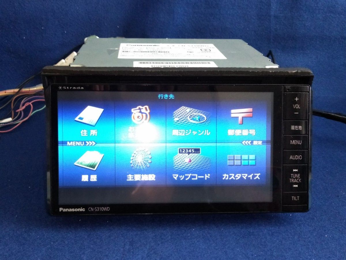 Panasonic メモリーナビ CN-S310WD フルセグTV/CD/DVD/AM/FM Panasonic メモリーナビ CN-S310WD フルセグTV/CD/DVD/AM/FM