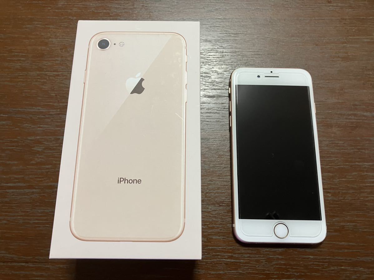 iPhone8 SIMフリー SIMロック解除 GOLD 64GB ゴールド(iPhone)｜売買 