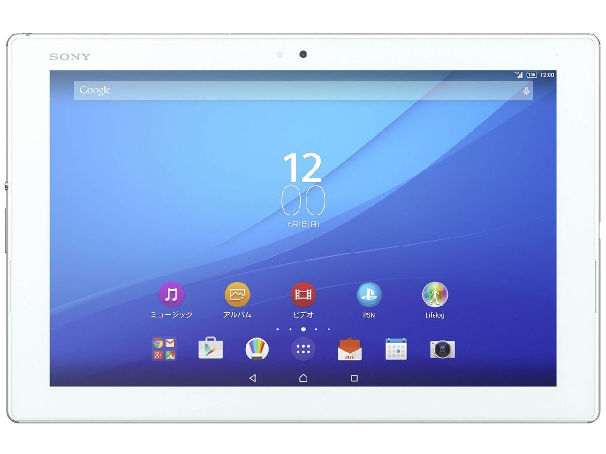 人気激安 Z4 Xperia ソニー OS7.0アップデート済☆ Tablet SO-05G同型
