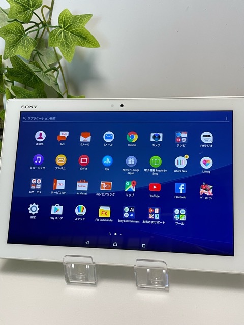 ソニー Xperia Z4 Tablet SOT31 au SIMロック解除済☆ 判定〇 ホワイト SO-05G同型 OS7.0アップデート済☆ A4968_画像4