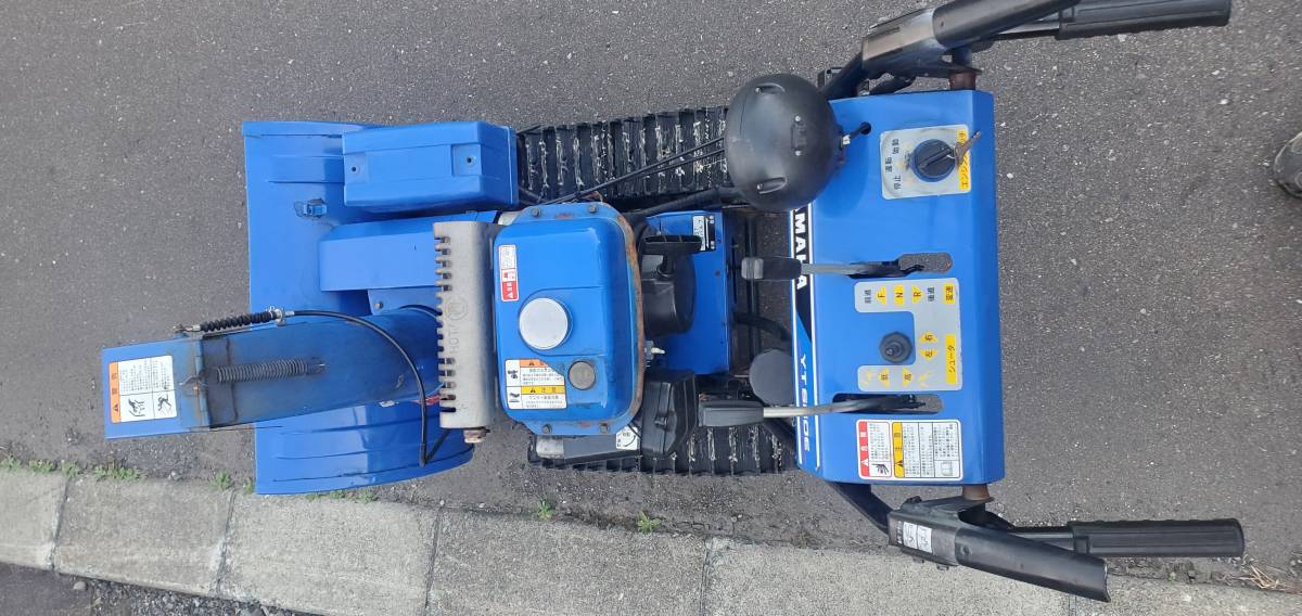 道内自宅前配送可能】除雪機 ヤマハ YT660E HST セルスタート 道内自宅前配送可能】除雪機 ヤマハ YT660E HST セルスタート