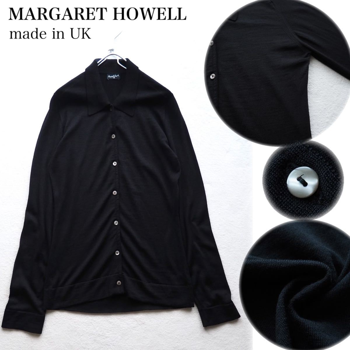 2022新作モデル 英国製 マーガレットハウエル HOWELL MARGARET