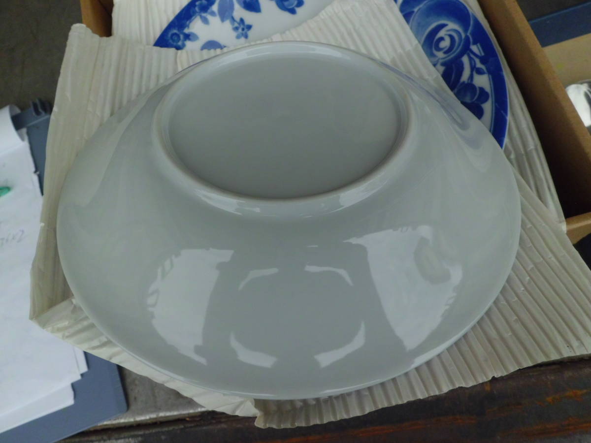 S11カレー皿とコップのセット_画像3