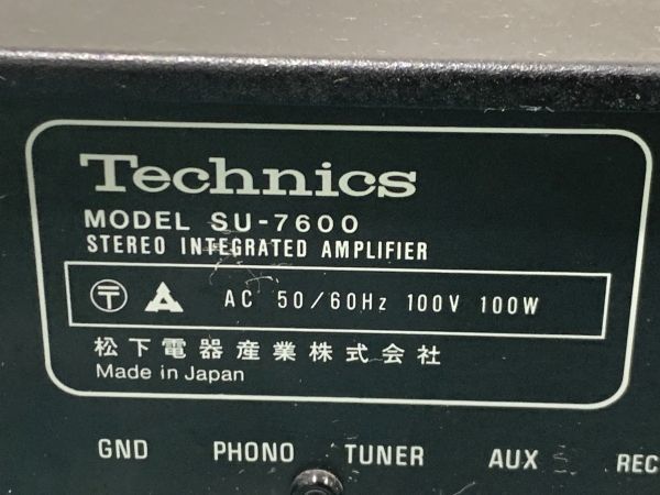 9-76-140 Technics テクニクス STEREO INTEGRATED AMPLIFIER SU-7600