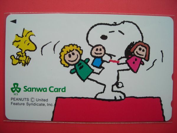 Snoopy Sanwa Card Unare Teleka