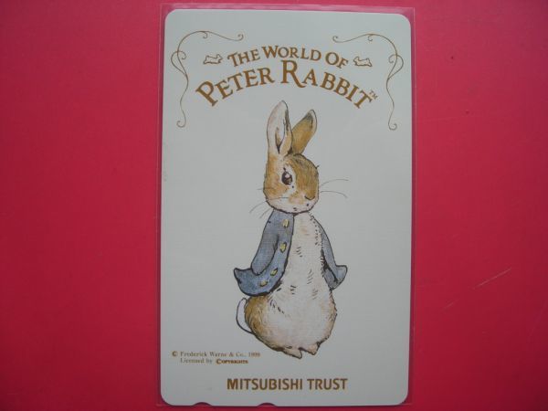  Peter Rabbit Mitsubishi confidence . Bank unused telephone card ⑤
