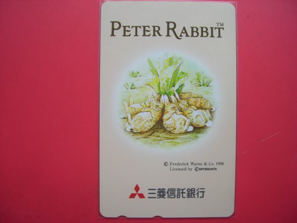  Peter Rabbit Mitsubishi confidence . Bank unused telephone card ④